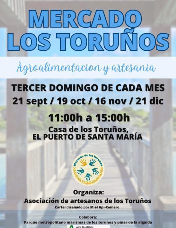 Mercado Los Toruños